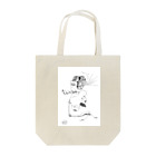 林派アート専門店のペン画シリーズ*008 Tote Bag