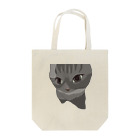手書きイラストで猫ミームのチピチャパネコ2 Tote Bag