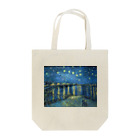 artgalleryのローヌ川の星月夜 Tote Bag