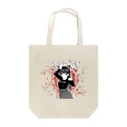 あめまふ　SHOPのDNEKO Tote Bag