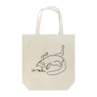 しもじょーのIKITERU Tote Bag