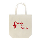 JADE ARTSのLIVE is LIFE トートバッグ