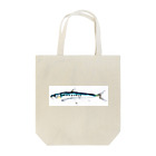 Atelier KORINのマイワシ Tote Bag