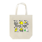 田原あや　ドット絵で鳥さんの絵を描いていますのドット絵　オカメインコ　DIGITALOKAME デジタルオカメ Tote Bag