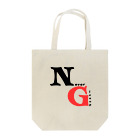 0053のNG Tote Bag