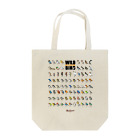 すたじお ワグテイルの野鳥連合 Tote Bag