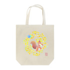 月の隠れ家のミモザリース Tote Bag