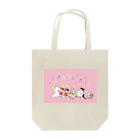 城下町にゃんこの会の猫パレード♪コラボグッズ Tote Bag