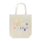 島民のlove wins! we are proud to celebrate our prides! Tote Bag