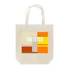 ろくもんせんの115系　電車車両　 Tote Bag