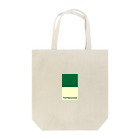 推し薬の推し薬「テプレノン」 Tote Bag