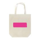 biscuitjamの＃e7398e Tote Bag