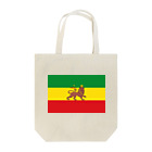 DRIPPEDのRASTAFARI LION FLAG-エチオピア帝国の国旗- Tシャツ Tote Bag