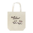 モテモテのモテモテ Tote Bag