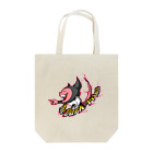 ろーぴーの店のバカウケ暗黒王子👿 Tote Bag