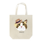 marutoraのhachio猫 Tote Bag