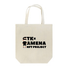 TK × AMENA NFT PROJECTのTK x Amena NFT Project カクカク Tote Bag