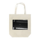 そらまめ太郎のloading...series Tote Bag