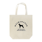 onehappinessのワイマラナー 　happiness!　【One:Happiness】 Tote Bag
