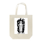 山形屋米店の不動明王（ふどうみょうおう、梵: अचलनाथ acalanātha） Tote Bag