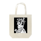 山形屋米店の春_アルチンボルド四季 Tote Bag