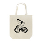 山形屋米店のピストバイクでポタリング Tote Bag