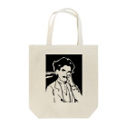 山形屋米店のニコラ・テスラ（Nikola Tesla） Tote Bag