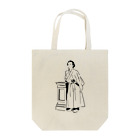 山形屋米店の坂本龍馬 Tote Bag