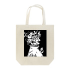 山形屋米店の夏＿ジュゼッペ・アルチンボルド  Tote Bag