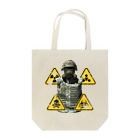 Y.T.S.D.F.Design　自衛隊関連デザインのNBC Tote Bag