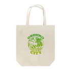 パンダコタンの帯広市イメージロゴデザイン　グリーン系 Tote Bag