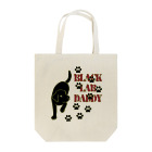 ハッピー・ラブラドールズのBlack Lab Daddy　ブラックラブラドール Tote Bag