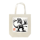 PALA's SHOP　cool、シュール、古風、和風、の呑んだくれ！　 Tote Bag