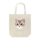 CONSOLER(コンソレ)のCONSOLER 猫 001  Tote Bag