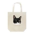 CONSOLER(コンソレ)のCONSOLER 猫 002 Tote Bag