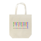 TOSEIKAIの台湾夜市ドリンクバー Tote Bag