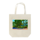 TATTUの緑豊かな公園 Tote Bag