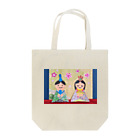 喜楽家のひな祭り Tote Bag