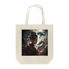 chinita_kakarの龍女 Tote Bag