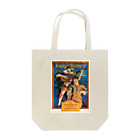 世界の絵画アートグッズのJ.C.ライエンデッカー 《クッペンハイマーの広告》 Tote Bag