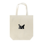 MKPoppp! shopの私を見てなcat Tote Bag