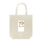 keseranpasaranのつちのこどら Tote Bag