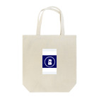 N-Worksの招き猫 Tote Bag