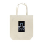 420iloveyouのglow industrial Tote Bag