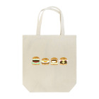 cotton-berry-pancakeのなかよしバーガーちゃん Tote Bag