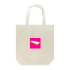 Clum bunchの豚バラ Tote Bag