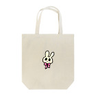 A Very Merry Unbirthday To You の素直じゃないうさぴ Tote Bag