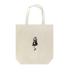 infinexus_dsgnのちびキャラ少女（Silver hair） Tote Bag