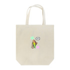 j8ie de vivre♪のコザクラインコ　 Tote Bag