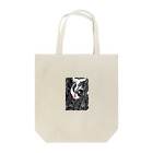 solの琉球王鳥マグカップ Tote Bag